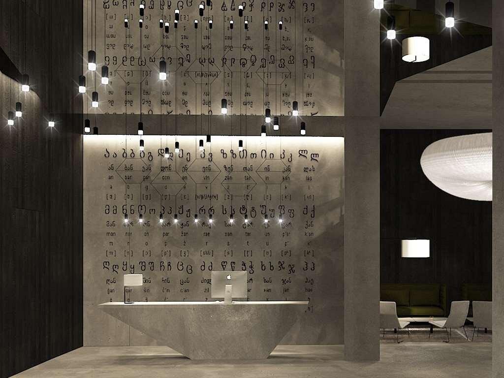 Golden Tulip Design Tbilisi 호텔 외부 사진