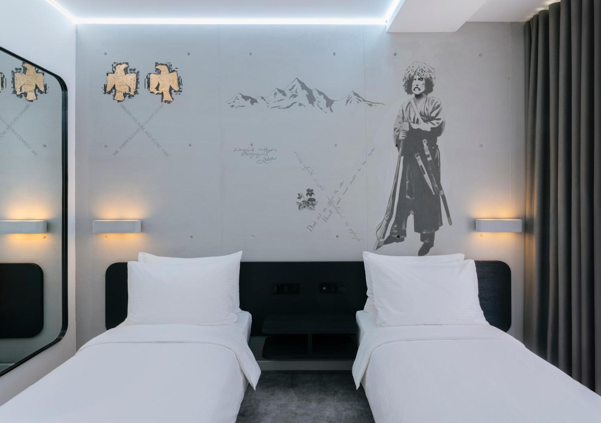 Golden Tulip Design Tbilisi 호텔 외부 사진